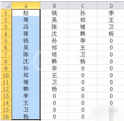 Excel把多列数据或元素合为一列的使用过程截图