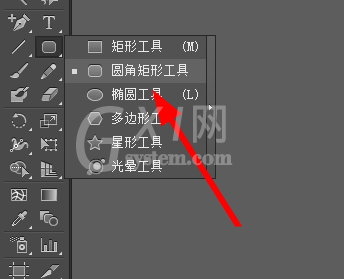 ai绘制一个简单铃铛图标的操作教程截图