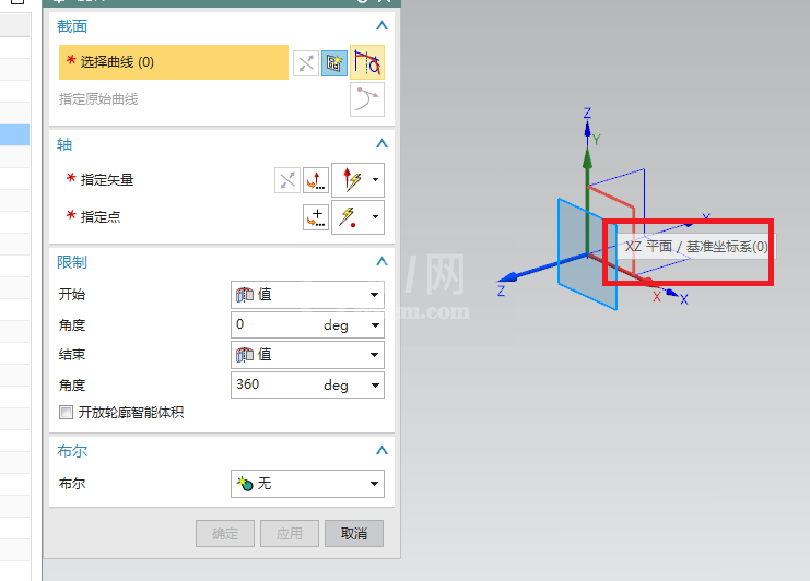 UG创建钢丝挡圈零件的详细操作教程截图