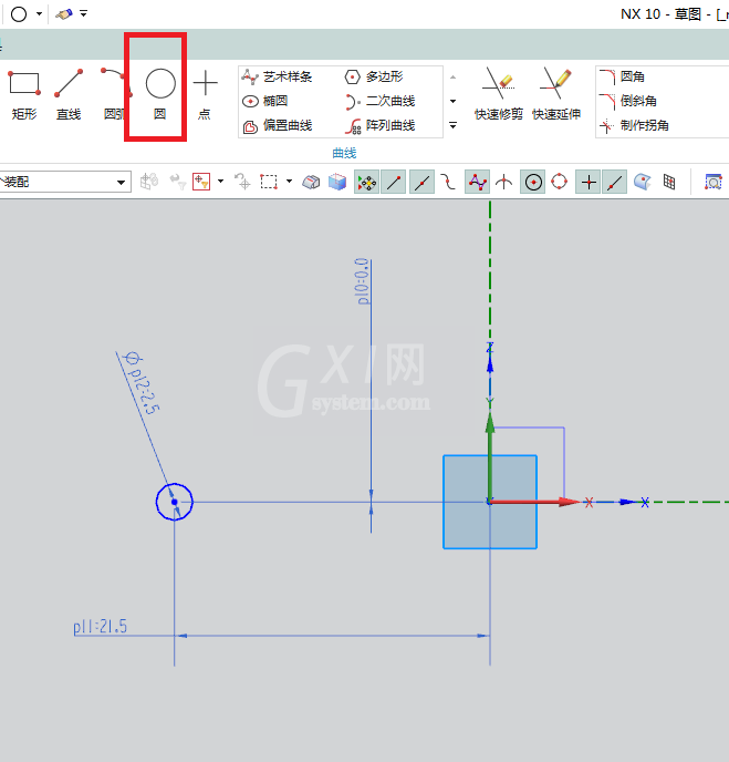 UG创建钢丝挡圈零件的详细操作教程截图