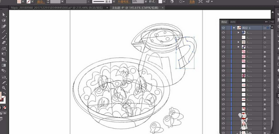 ai绘制米饭套餐素材的详细操作教程截图