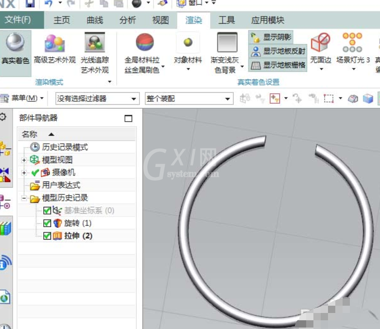 UG创建钢丝挡圈零件的详细操作教程截图