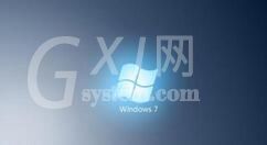 win7电脑windows资源管理器停止工作的处理教程