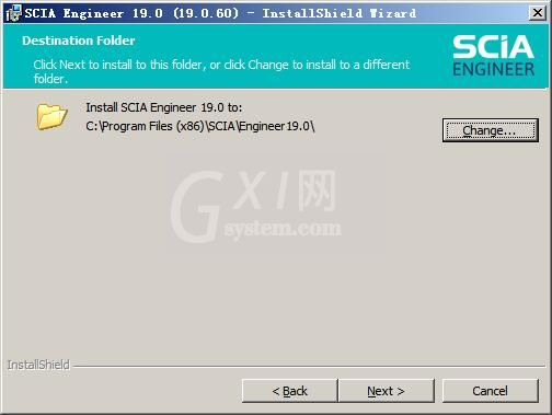 SCIA Engineer 2019安装激活的操作流程截图