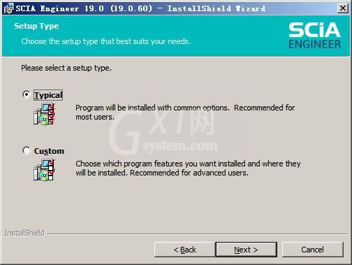 SCIA Engineer 2019安装激活的操作流程截图