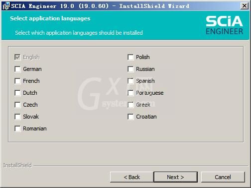 SCIA Engineer 2019安装激活的操作流程截图