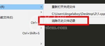 Sublime查看最近打开文件的图文操作流程截图