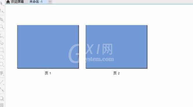 cdr填充页面背景颜色的操作教程截图