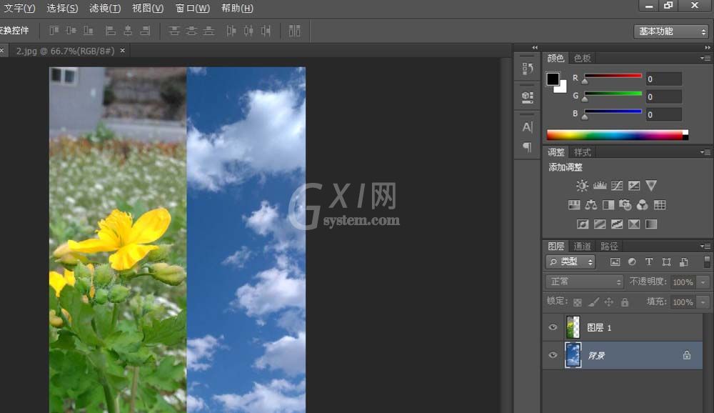 Adobe Photoshop CS6使用匹配颜色调色的操作步骤截图