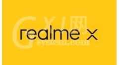 realme x关机失败的处理操作介绍