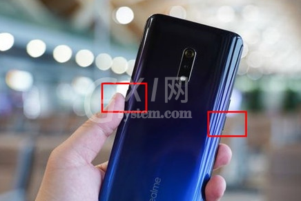 realme x关机失败的处理操作介绍截图