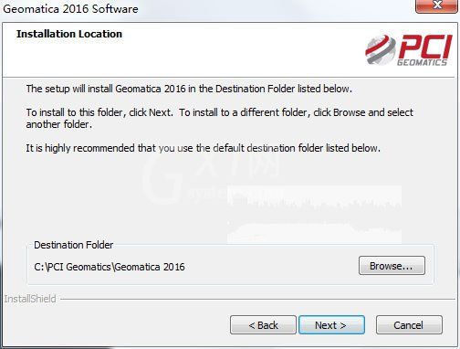 Geomatica 2016进行安装的操作流程截图