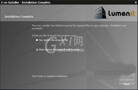 LumenRT Studio 2015安装操作流程讲述截图