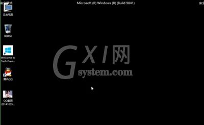 win10不重启进入安全模式的详细操作截图