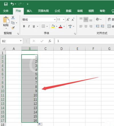 Excel 2019自动排序编号的详细步骤教程截图