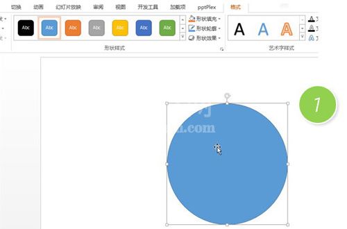 PPT实现圆的中心旋转效果的简单使用流程截图