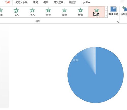 PPT实现圆的中心旋转效果的简单使用流程截图