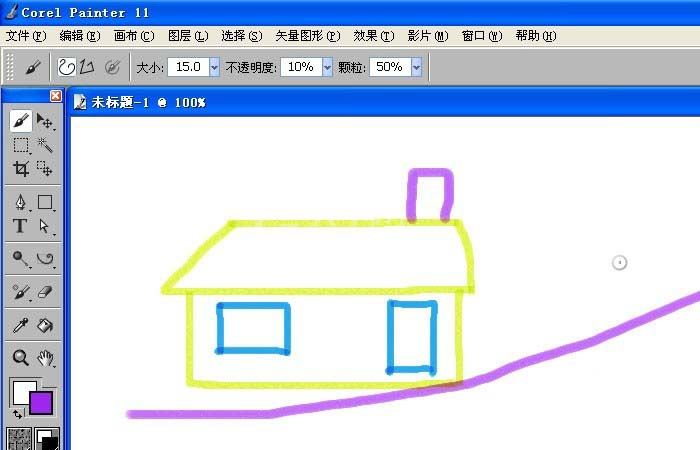 painter使用画笔中马克笔制图的操作方法截图