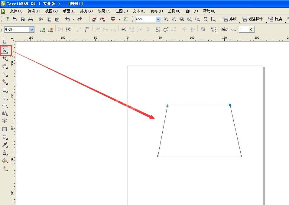 cdr制作一个立体效果桌子的操作教程截图