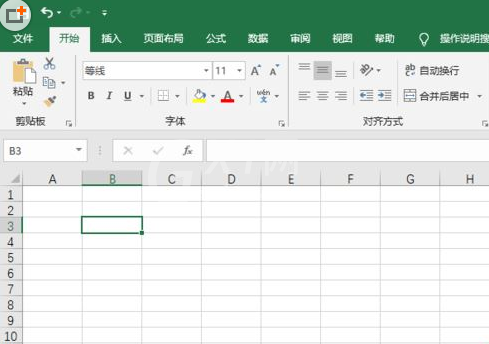 excel2019查找重复值的具体操作教程截图