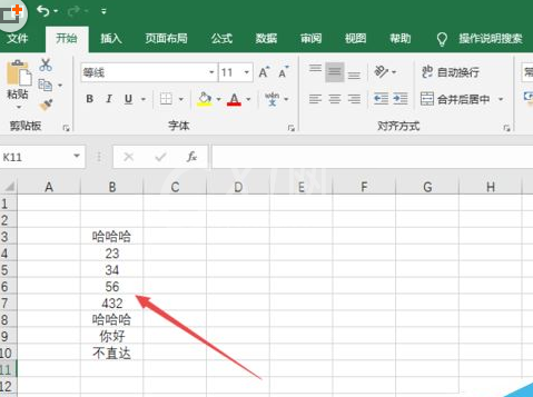 excel2019查找重复值的具体操作教程截图