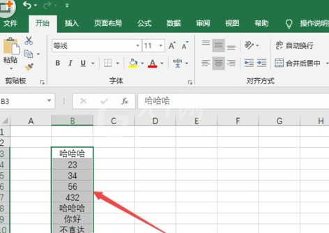 excel2019查找重复值的具体操作教程截图