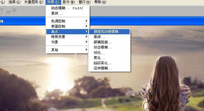 painter给图片加上玻璃扭曲效果的相关使用方法截图