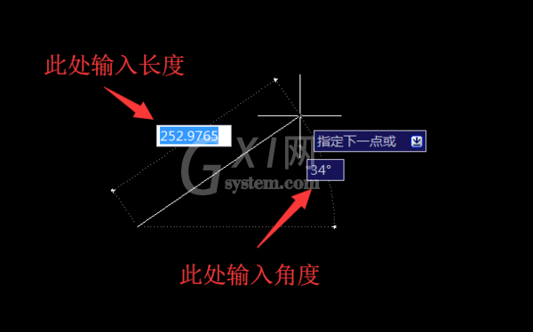 cad绘画斜线的详细操作教程截图