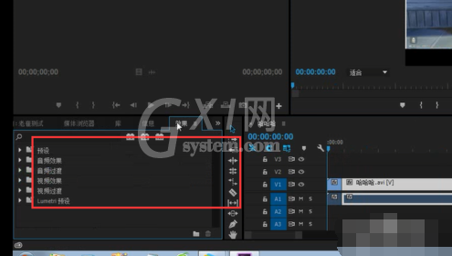 premiere进行视频过度效果添加的操作方法截图