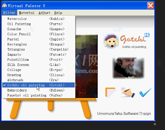 Painter打造哥特式油画的相关操作内容截图