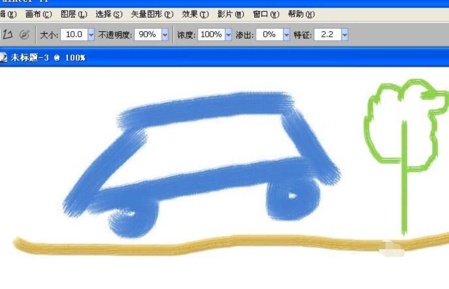 painter绘制水彩画的操作教程截图