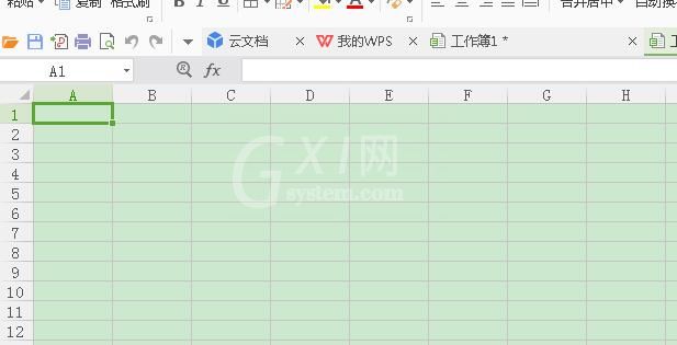 Excel快速合并两列数据/文本的操作教程截图