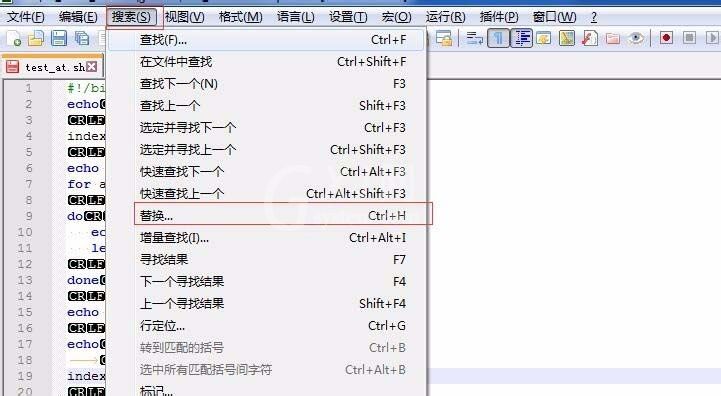 notepad++批量替换特殊字符的详细操作教程截图