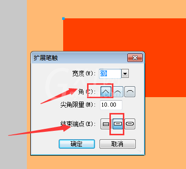 fireworks触角工具将直角变为圆角的详细操作教程截图