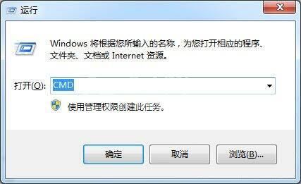 win7电脑出现文件不可以复制到u盘的相关处理教程截图