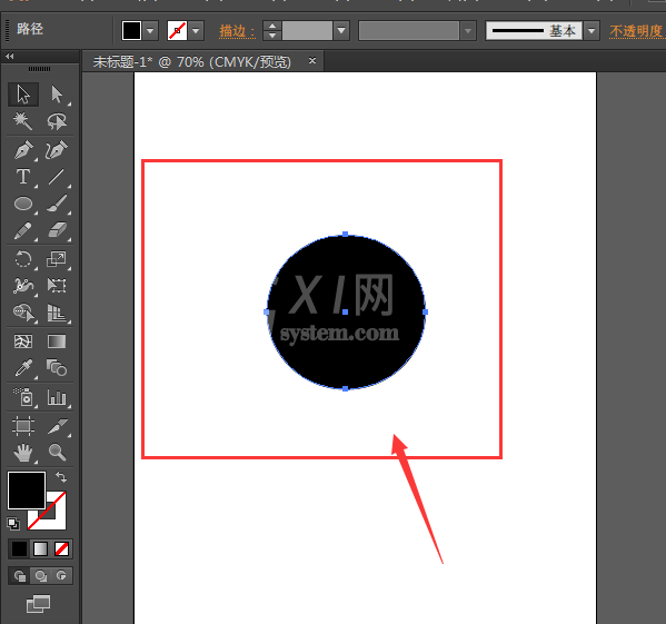 ai制作凹陷效果圆形按钮的相关操作教程截图