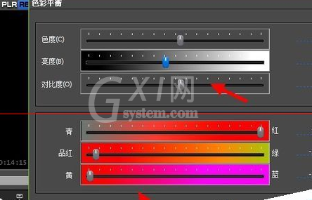 edius更改视频中对象颜色的详细操作教程截图