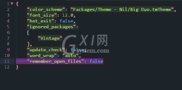 sublime text设置禁止打开上次关闭未退出文件的处理操作截图