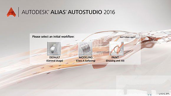 alias autostudio 2016进行安装的操作教程截图