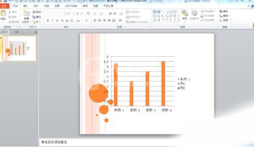 PPT制作柏拉图的详细使用教程截图