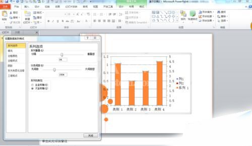 PPT制作柏拉图的详细使用教程截图