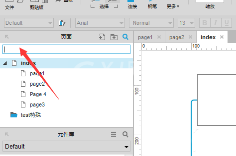 Axure8中页面原型搜索内容的简单使用流程截图