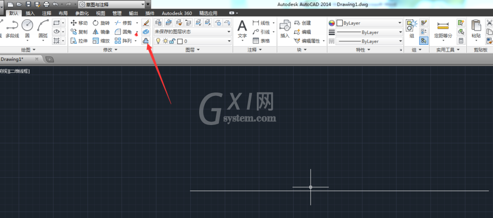 Autocad使用偏移命令绘制平行线的图文操作方法截图