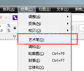 cdr绘制串串灯的详细操作教程截图