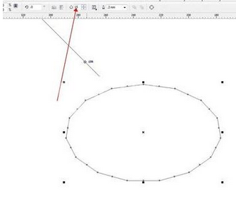 coreldraw制作爆炸效果的操作方法截图