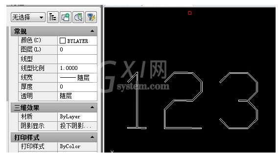 迅捷CAD编辑器打印出现字体空心的详细操心步骤截图