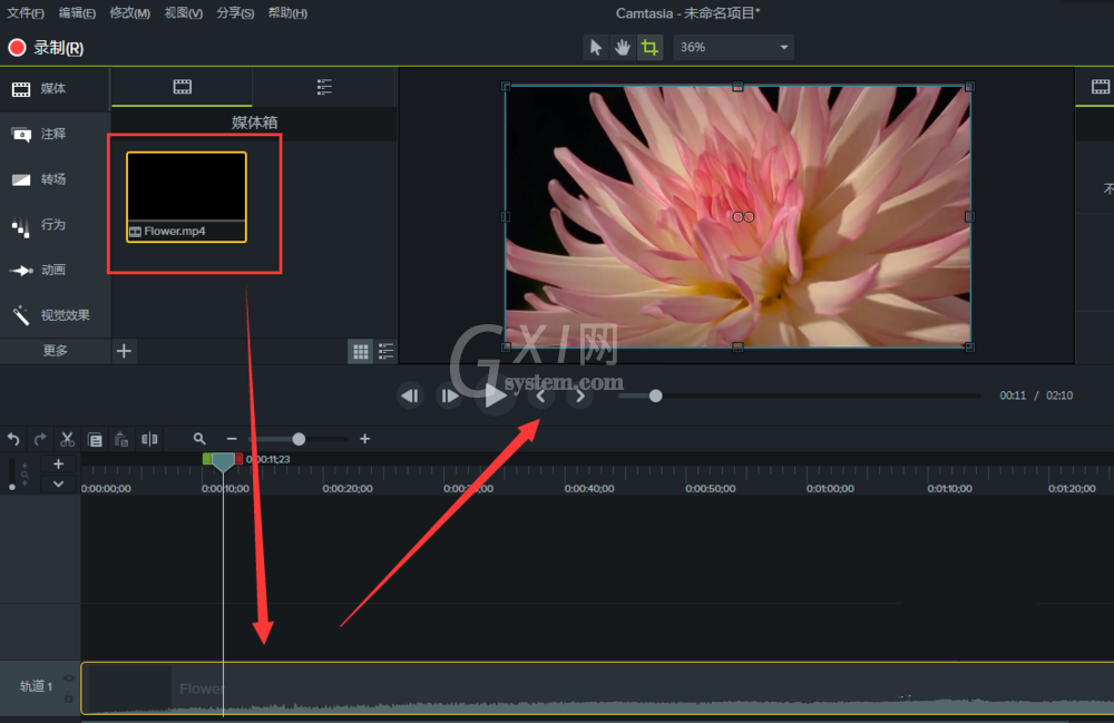 Camtasia 9更改视频画面颜色的具体操作截图