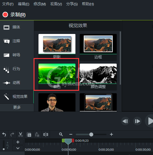 Camtasia 9更改视频画面颜色的具体操作截图