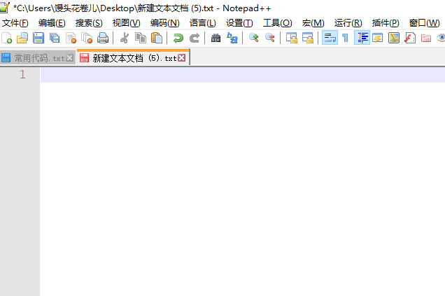 Notepad++进行ftp/sftp远程编辑的图文操作方法截图