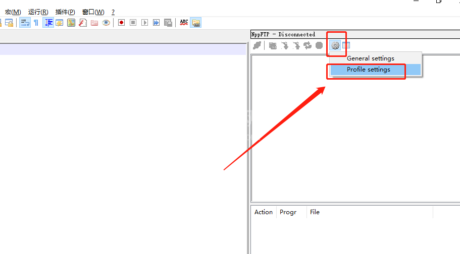 Notepad++进行ftp/sftp远程编辑的图文操作方法截图